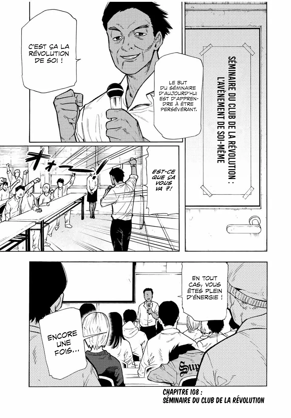 Juujika No Rokunin - 108 - 66173720e92e6.webp