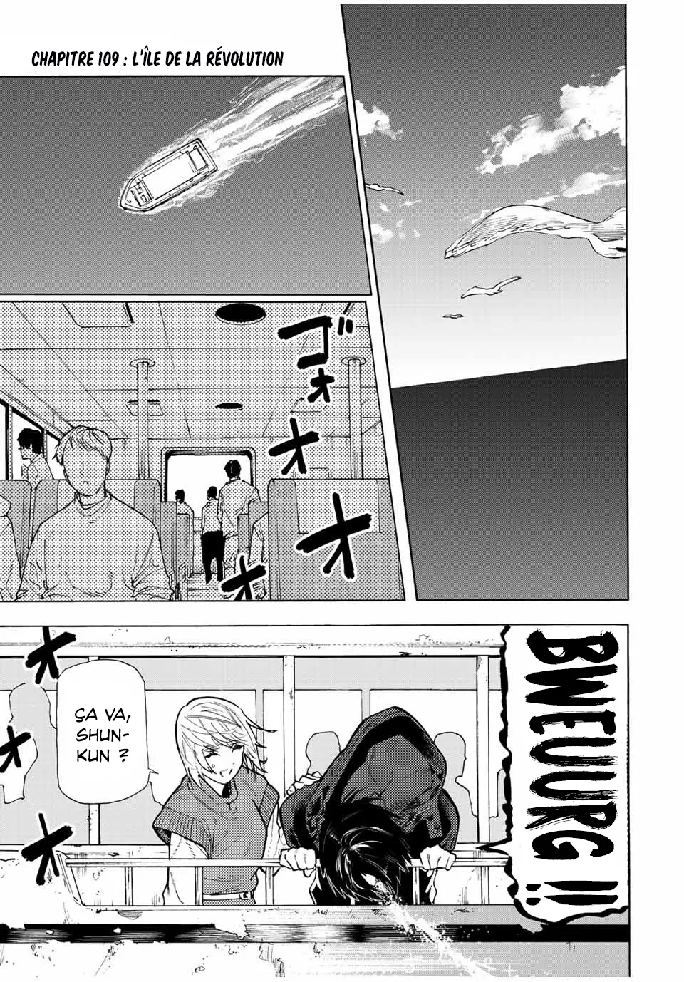 Juujika No Rokunin - 109 - 6617373206702.webp
