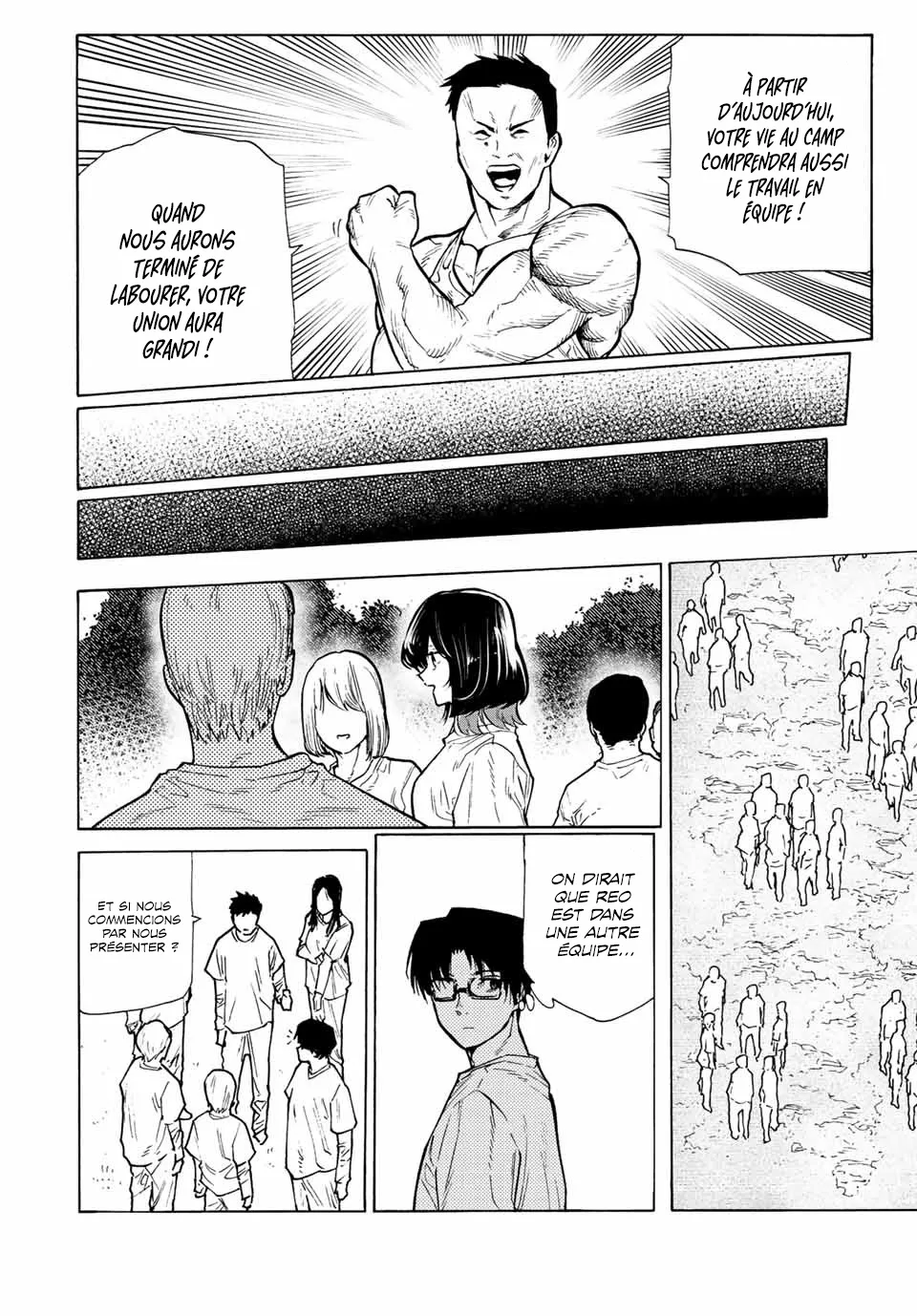 Juujika No Rokunin - 111 - 6617376078355.webp