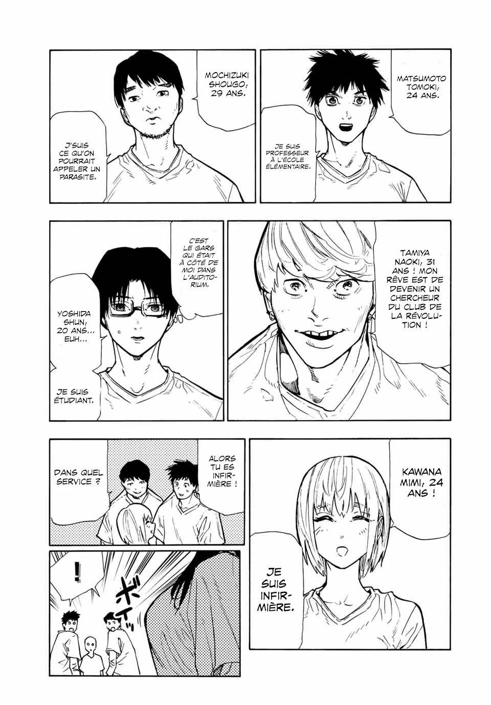 Juujika No Rokunin - 111 - 6617376148022.webp