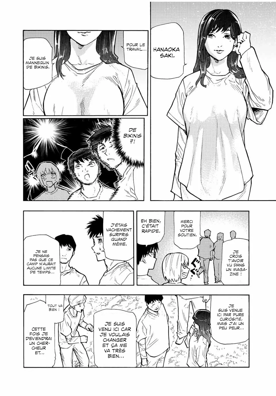 Juujika No Rokunin - 111 - 66173762474a7.webp