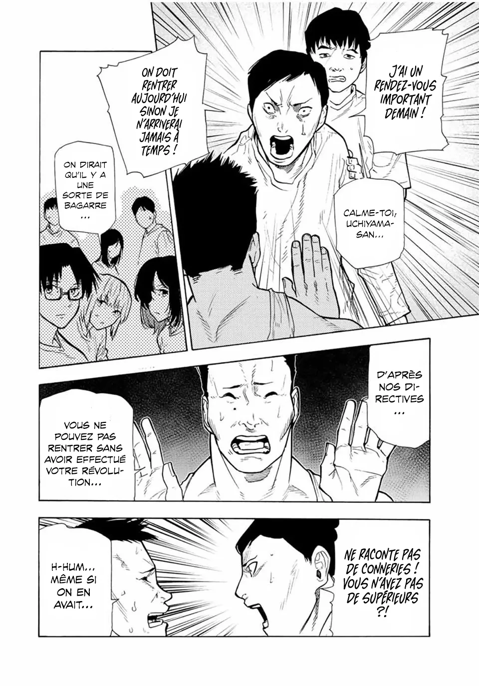 Juujika No Rokunin - 112 - 6617376f753ae.webp