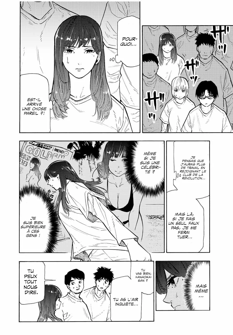 Juujika No Rokunin - 113 - 6617377b2c66a.webp