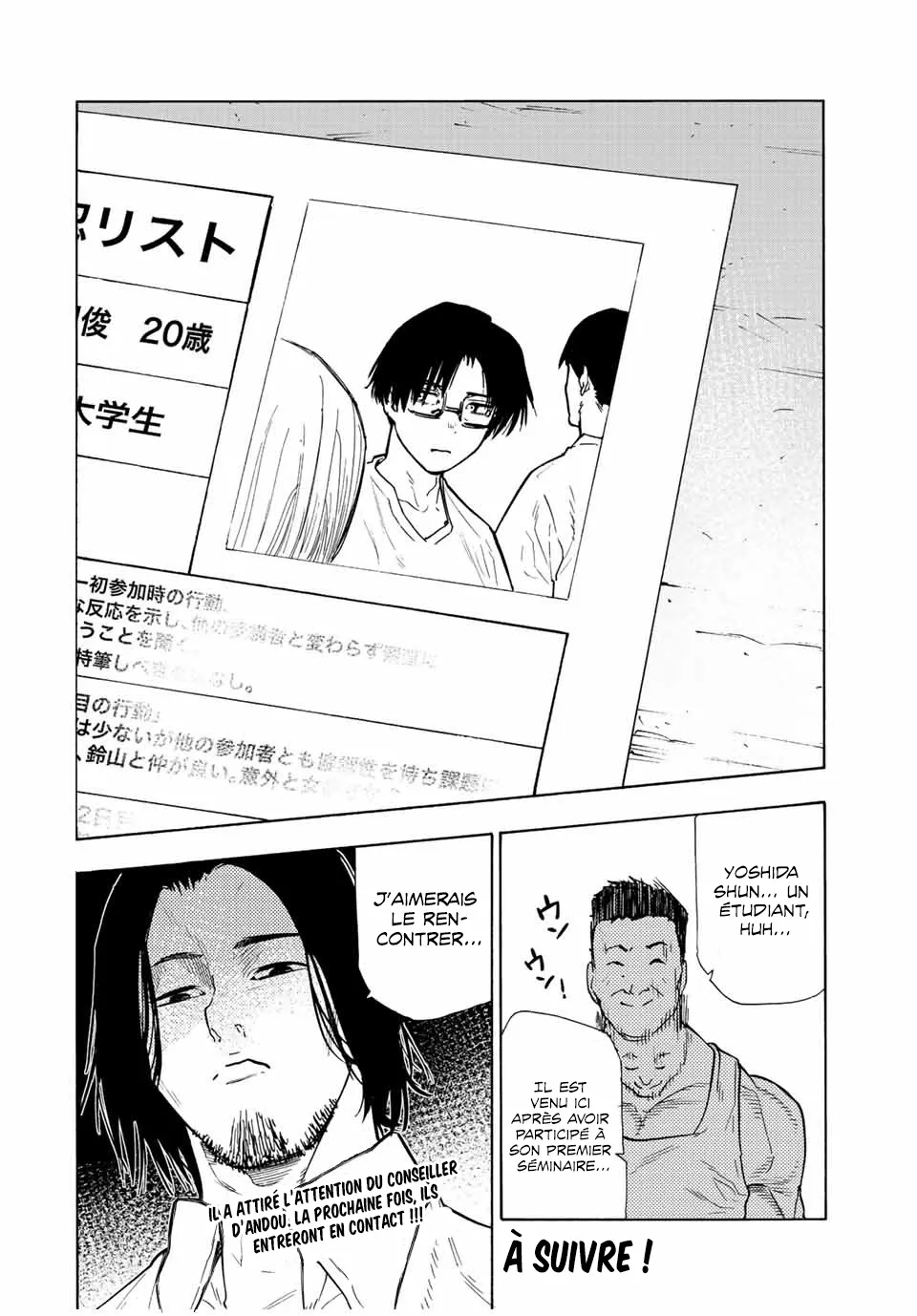 Juujika No Rokunin - 113 - 66173786880cb.webp