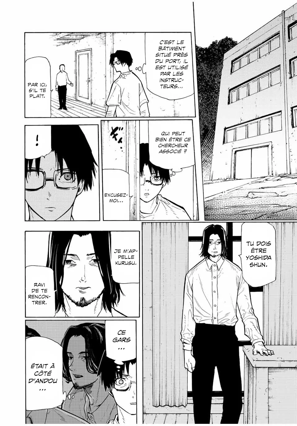 Juujika No Rokunin - 114 - 6617378d95293.webp