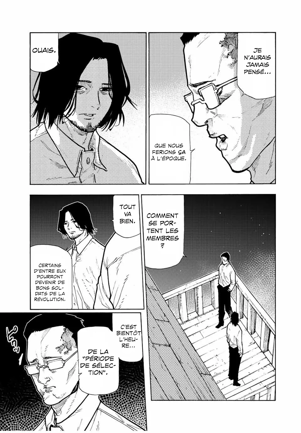 Juujika No Rokunin - 115 - 661737997e754.webp