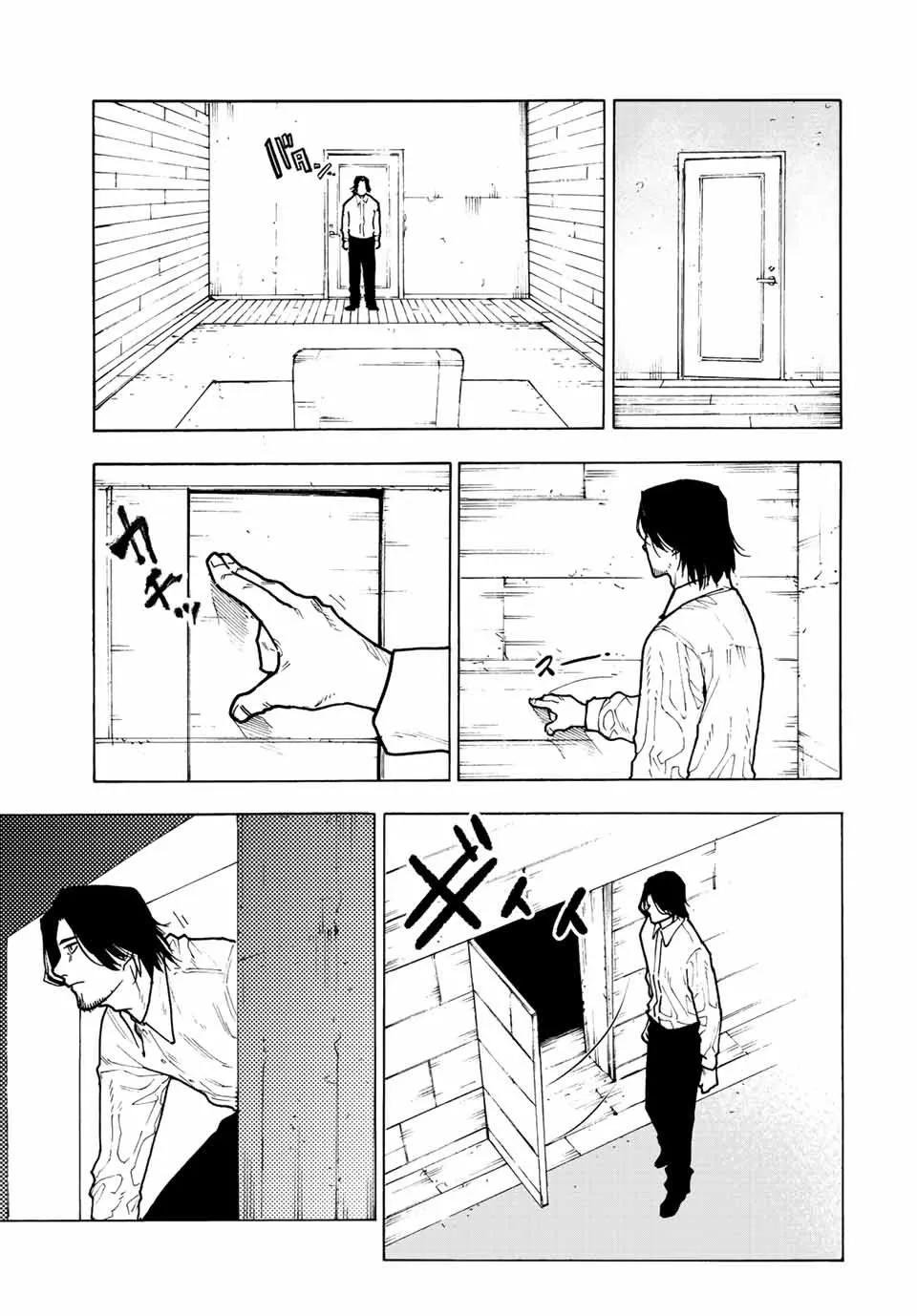 Juujika No Rokunin - 115 - 6617379b80a1f.webp