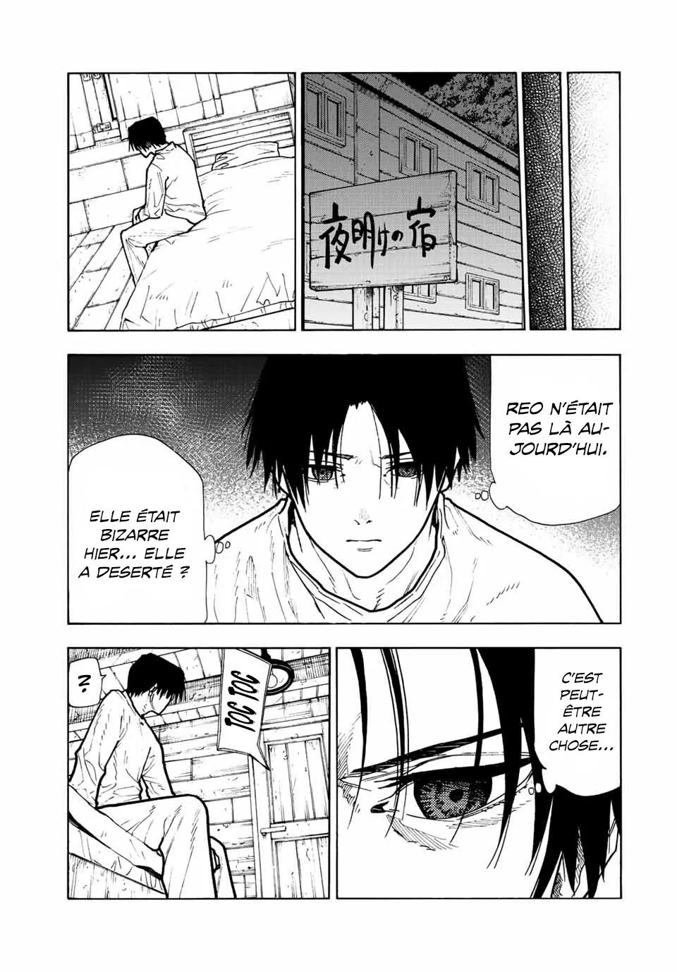 Juujika No Rokunin - 115 - 661737a1ed7dd.webp