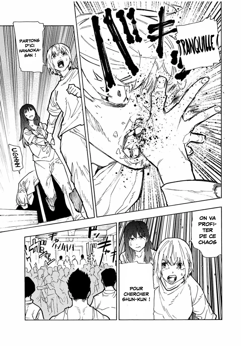 Juujika No Rokunin - 118 - 661737ce497bf.webp