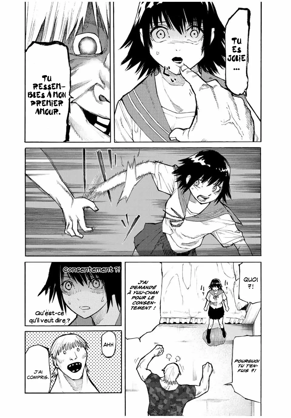 Juujika No Rokunin - 12 - 661737e5ef786.webp