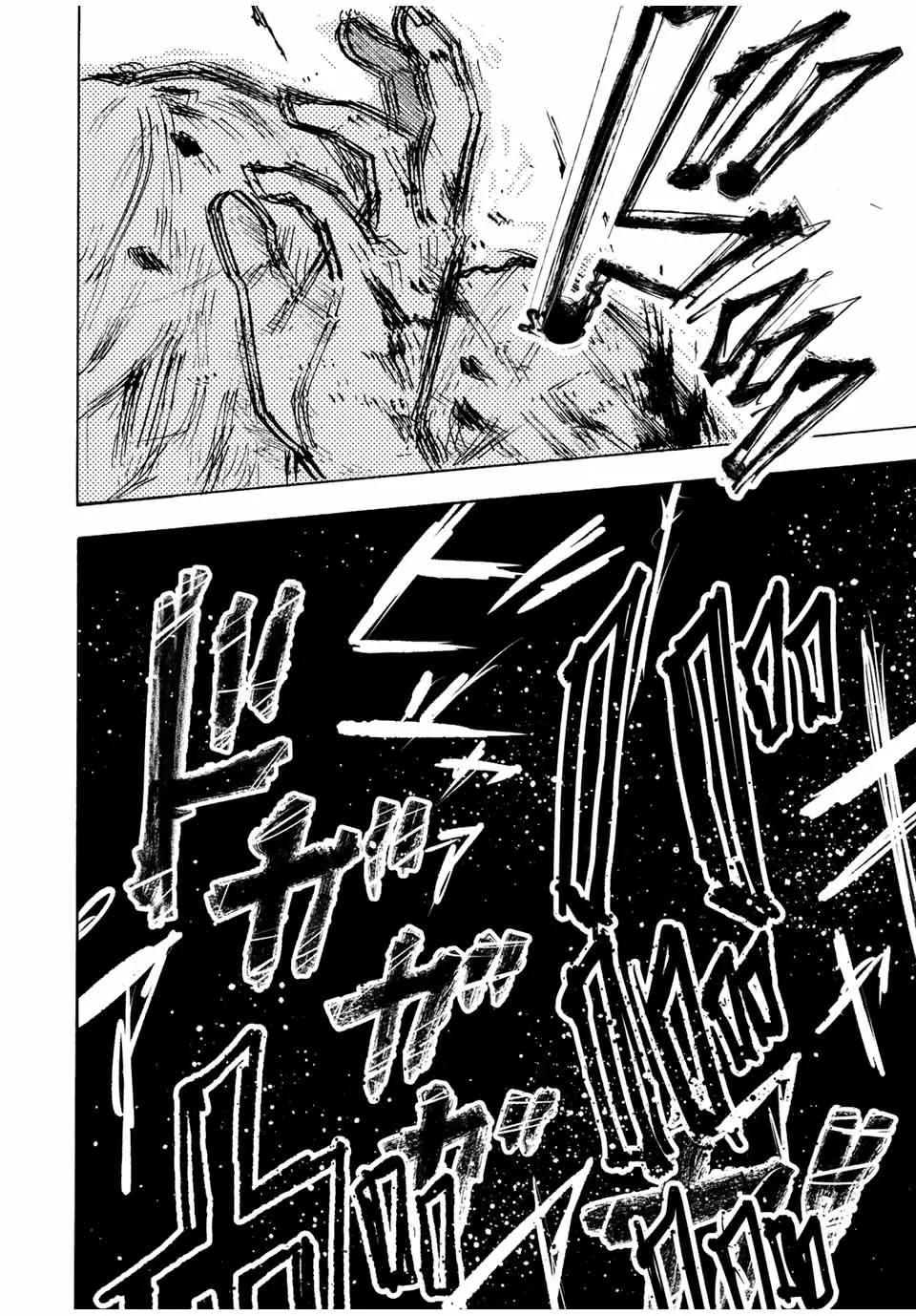 Juujika No Rokunin - 120 - 661737f969ce2.webp