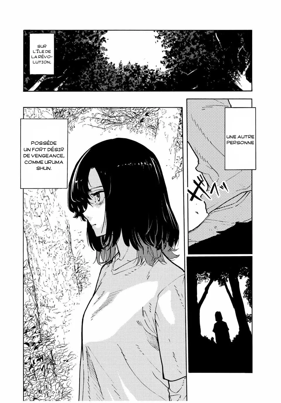 Juujika No Rokunin - 121 - 661737fef142b.webp