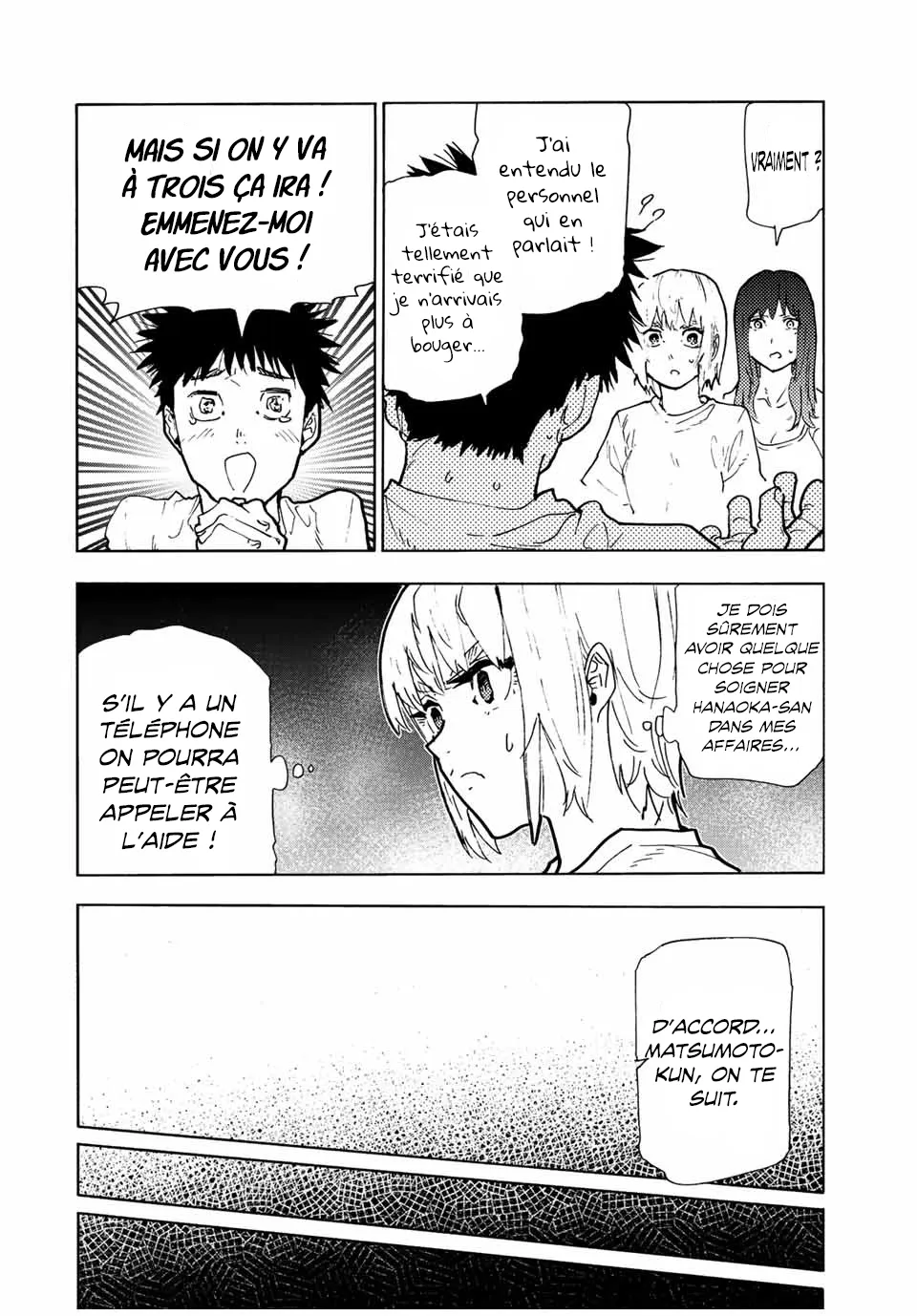 Juujika No Rokunin - 121 - 661738069b2c9.webp