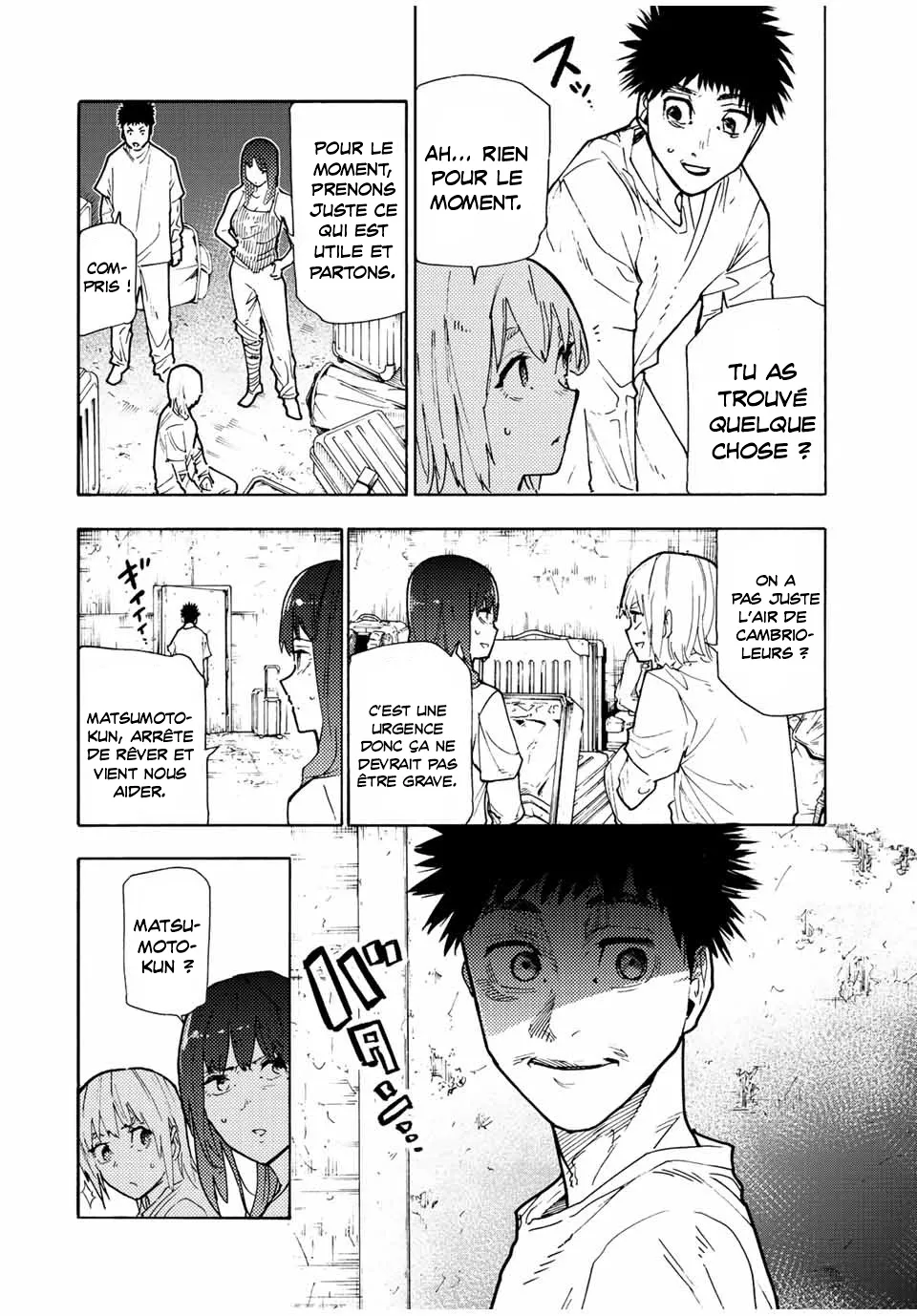 Juujika No Rokunin - 122 - 6617380ede835.webp