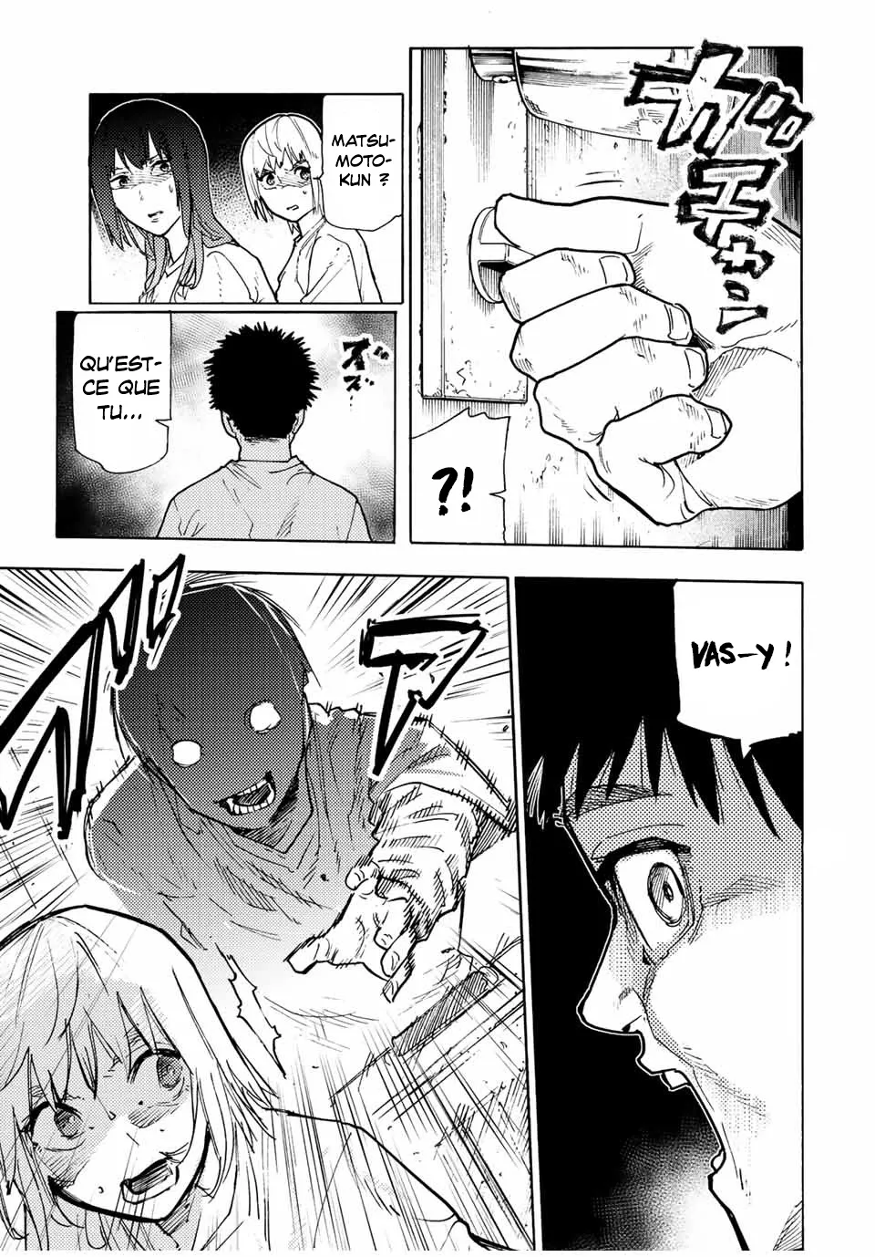 Juujika No Rokunin - 122 - 6617381034730.webp