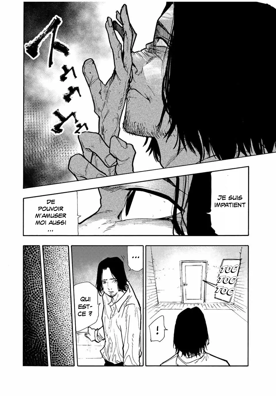 Juujika No Rokunin - 123 - 661738262b2f2.webp