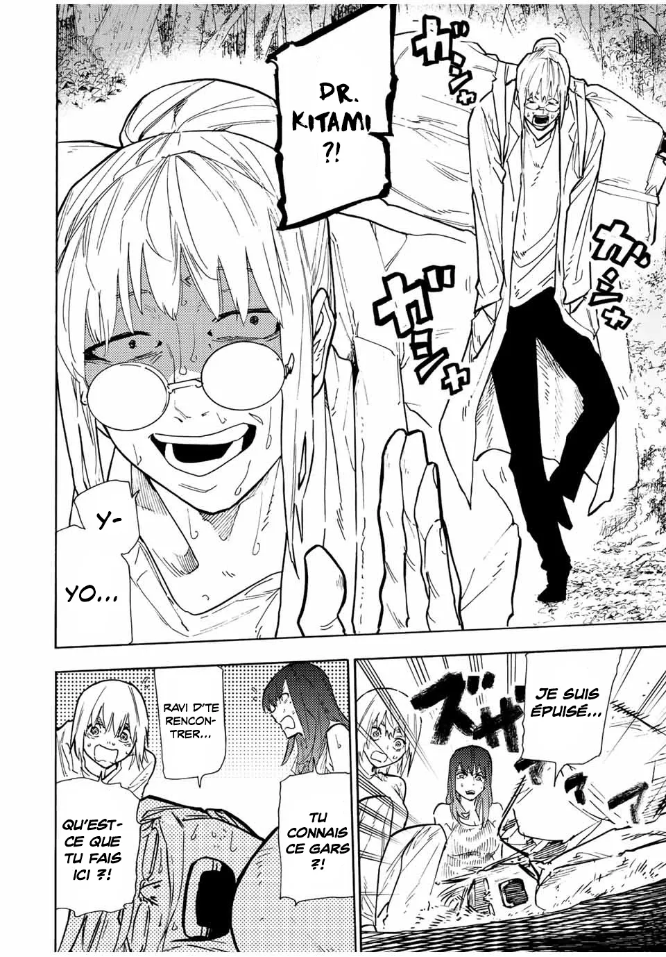 Juujika No Rokunin - 124 - 6617382f59230.webp