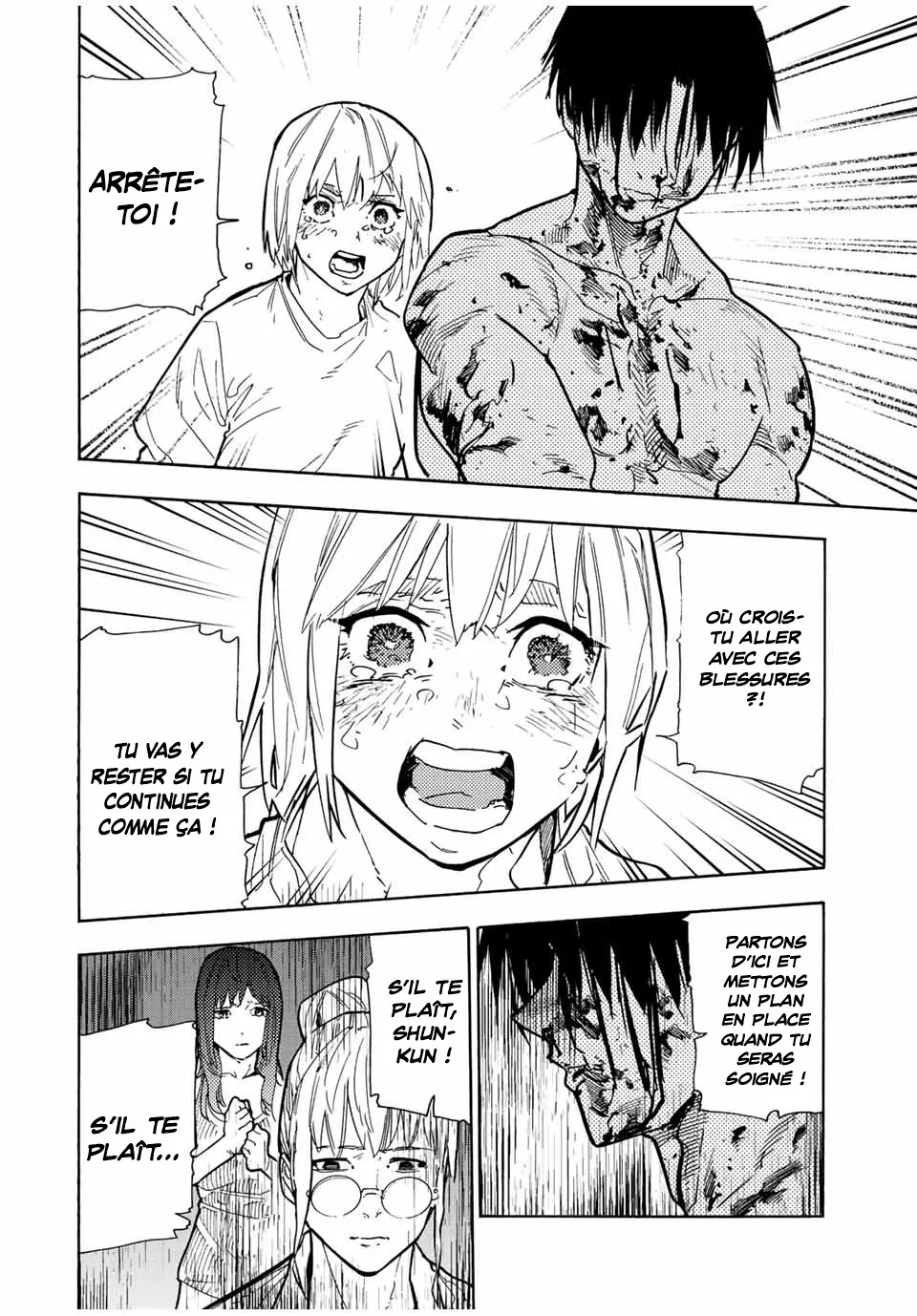 Juujika No Rokunin - 125 - 66173840ee05f.webp