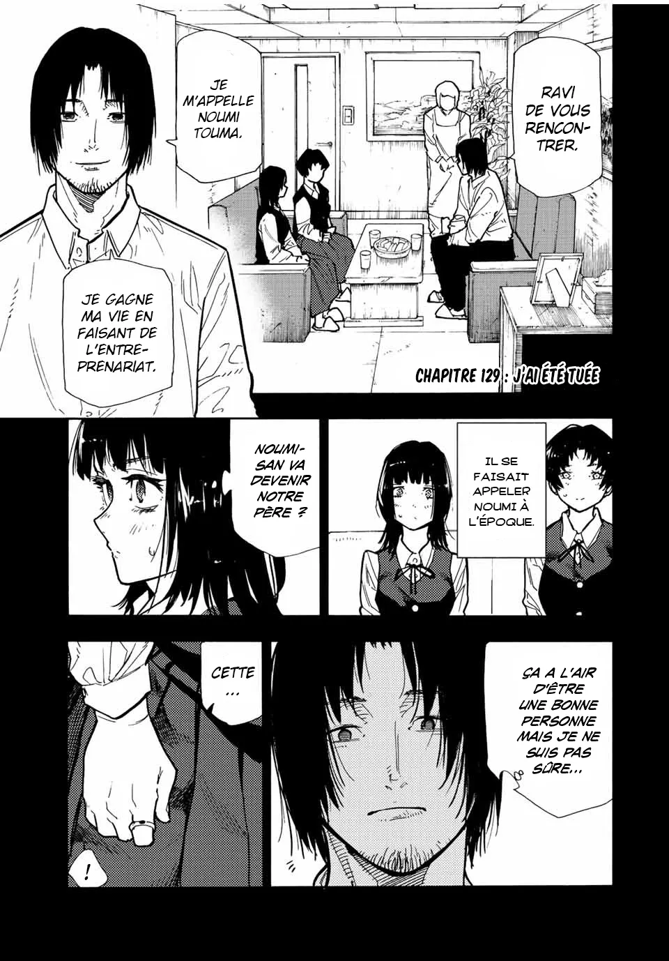 Juujika No Rokunin - 129 - 66173896cd62a.webp