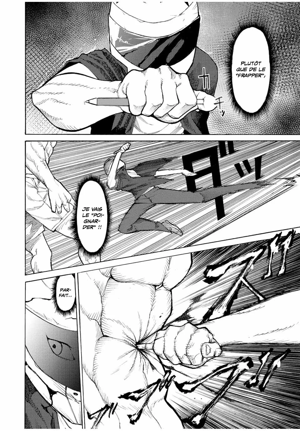Juujika No Rokunin - 13 - 661738b33d74d.webp