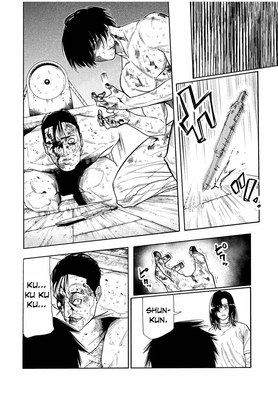 Juujika No Rokunin - 133 - 6617390be83ad.webp