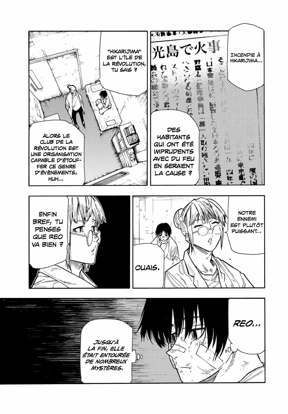 Juujika No Rokunin - 134 - 661739246e5ee.webp