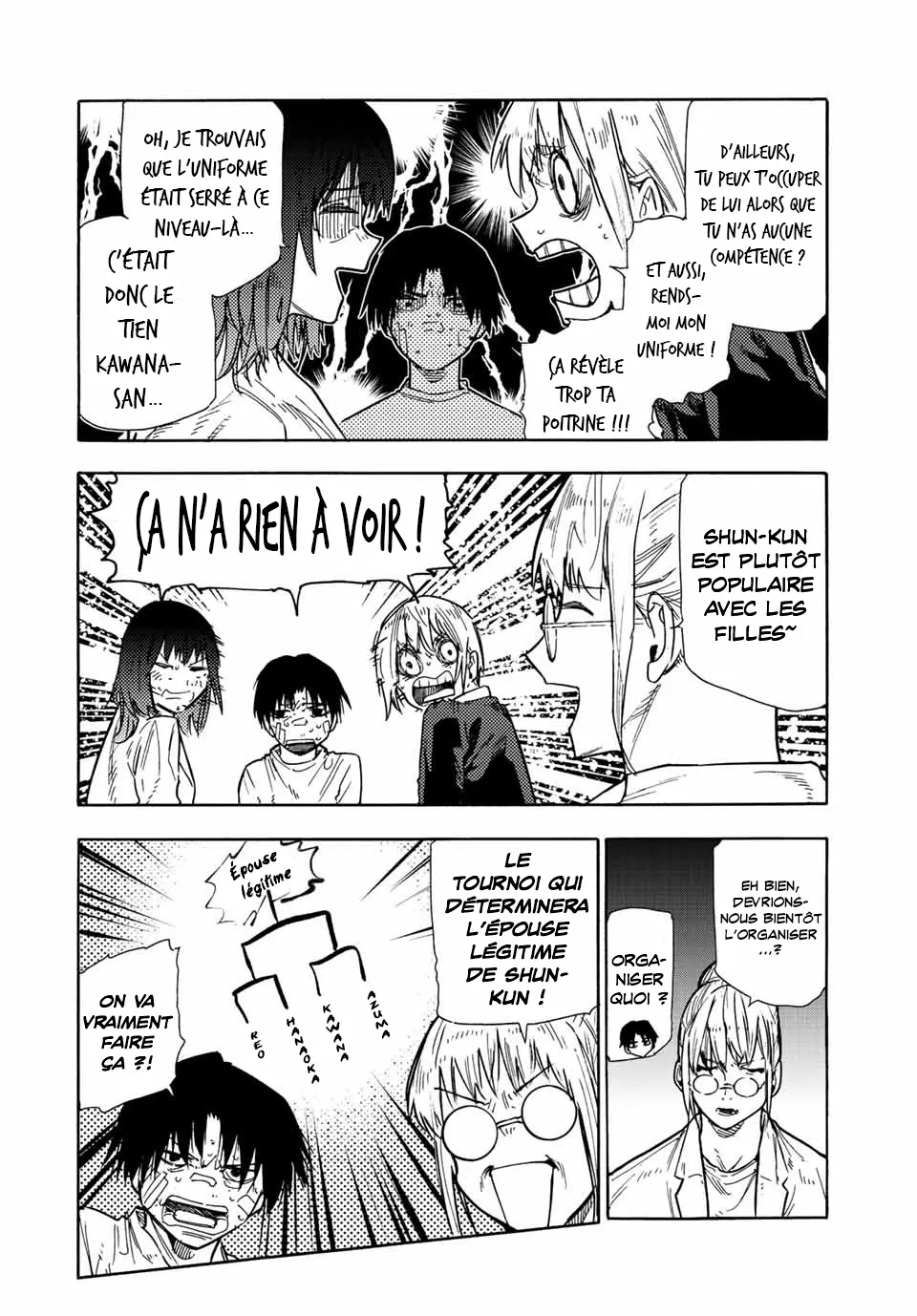 Juujika No Rokunin - 134 - 6617392f7e59a.webp