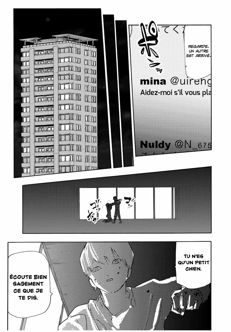 Juujika No Rokunin - 134 - 6617393d0c131.webp
