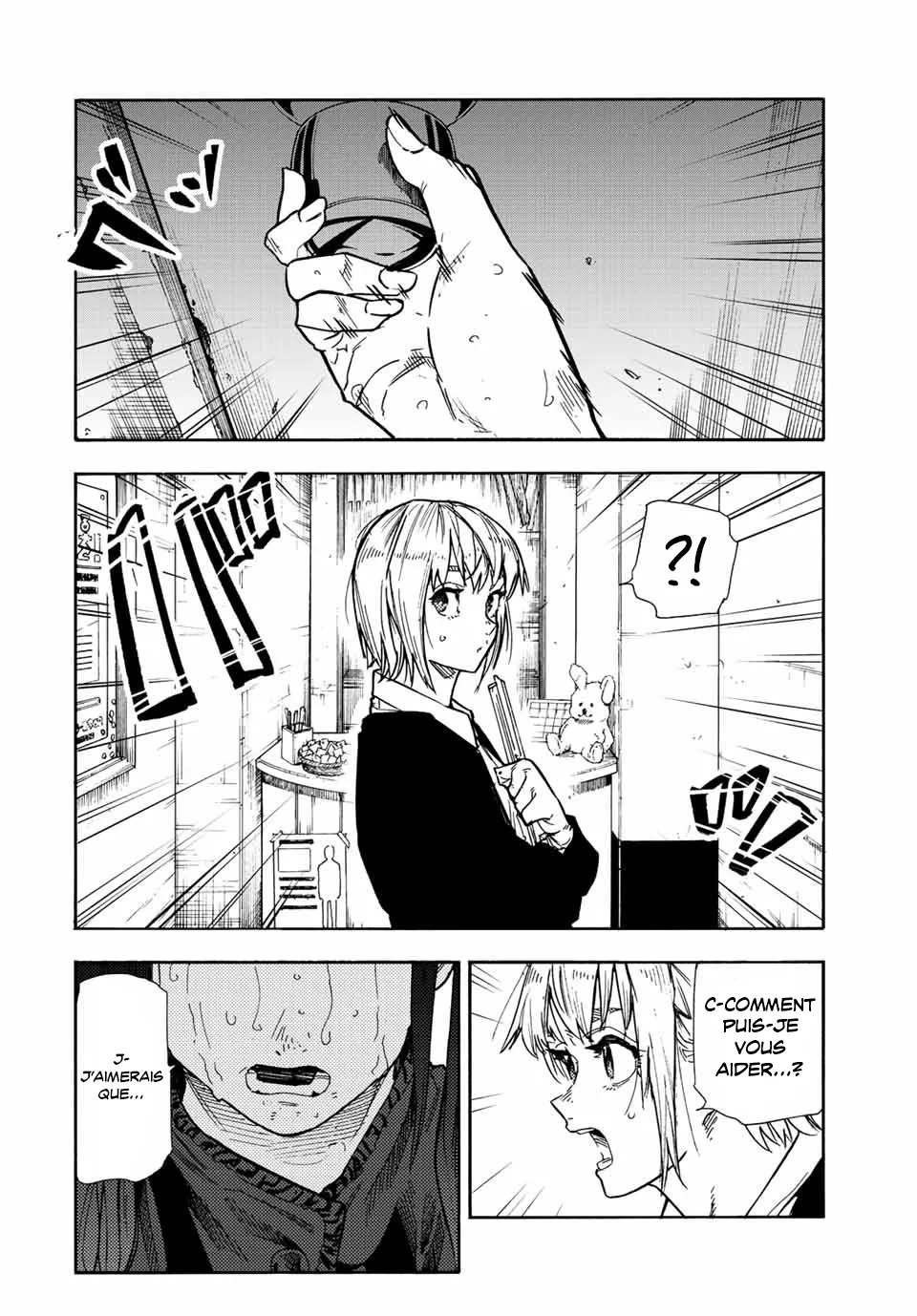 Juujika No Rokunin - 135 - 6617394378294.webp