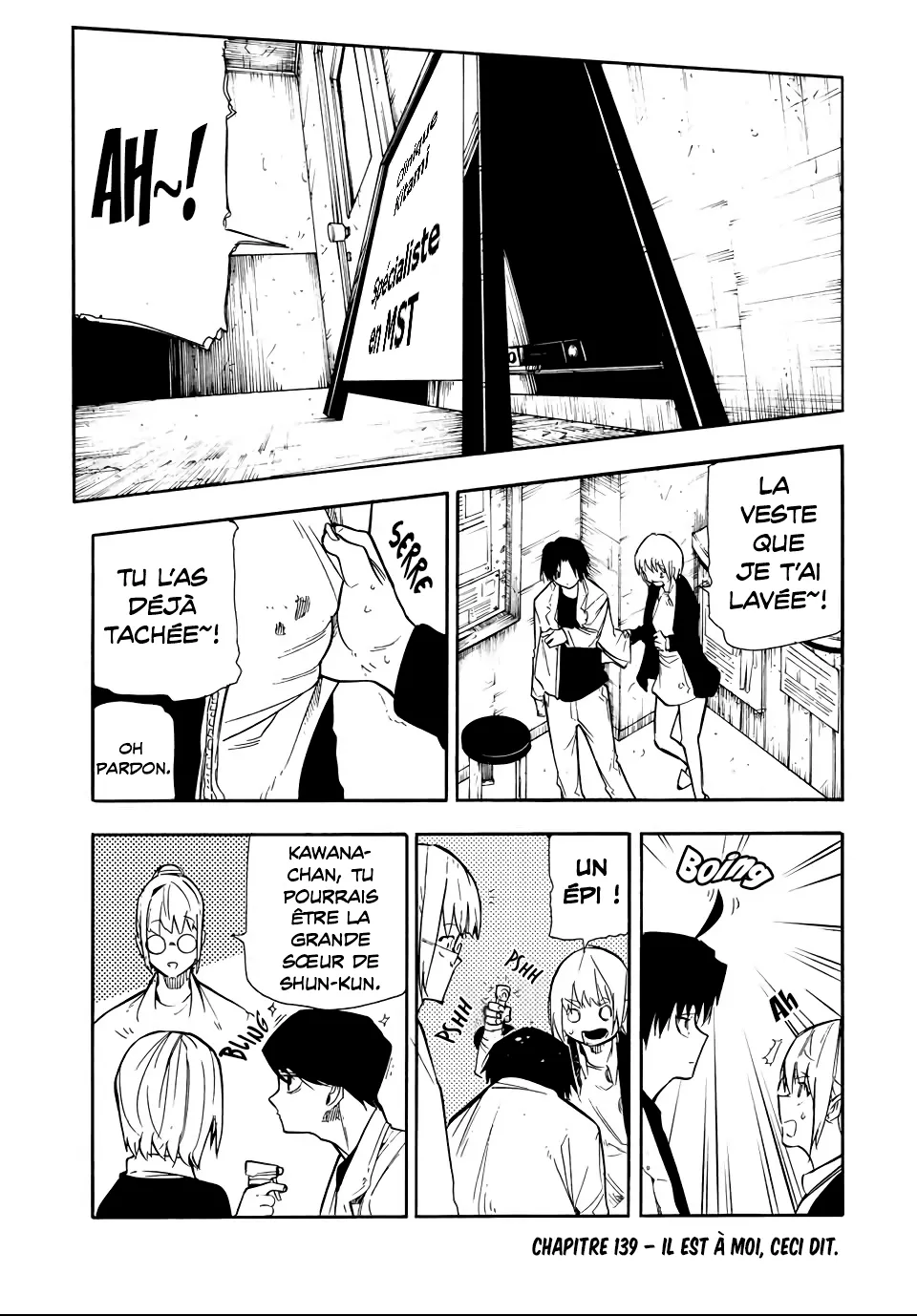 Juujika No Rokunin - 139 - 661739a469556.webp