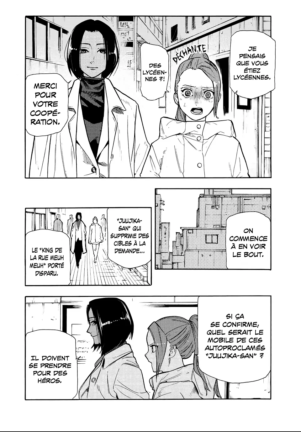 Juujika No Rokunin - 139 - 661739ad9406e.webp