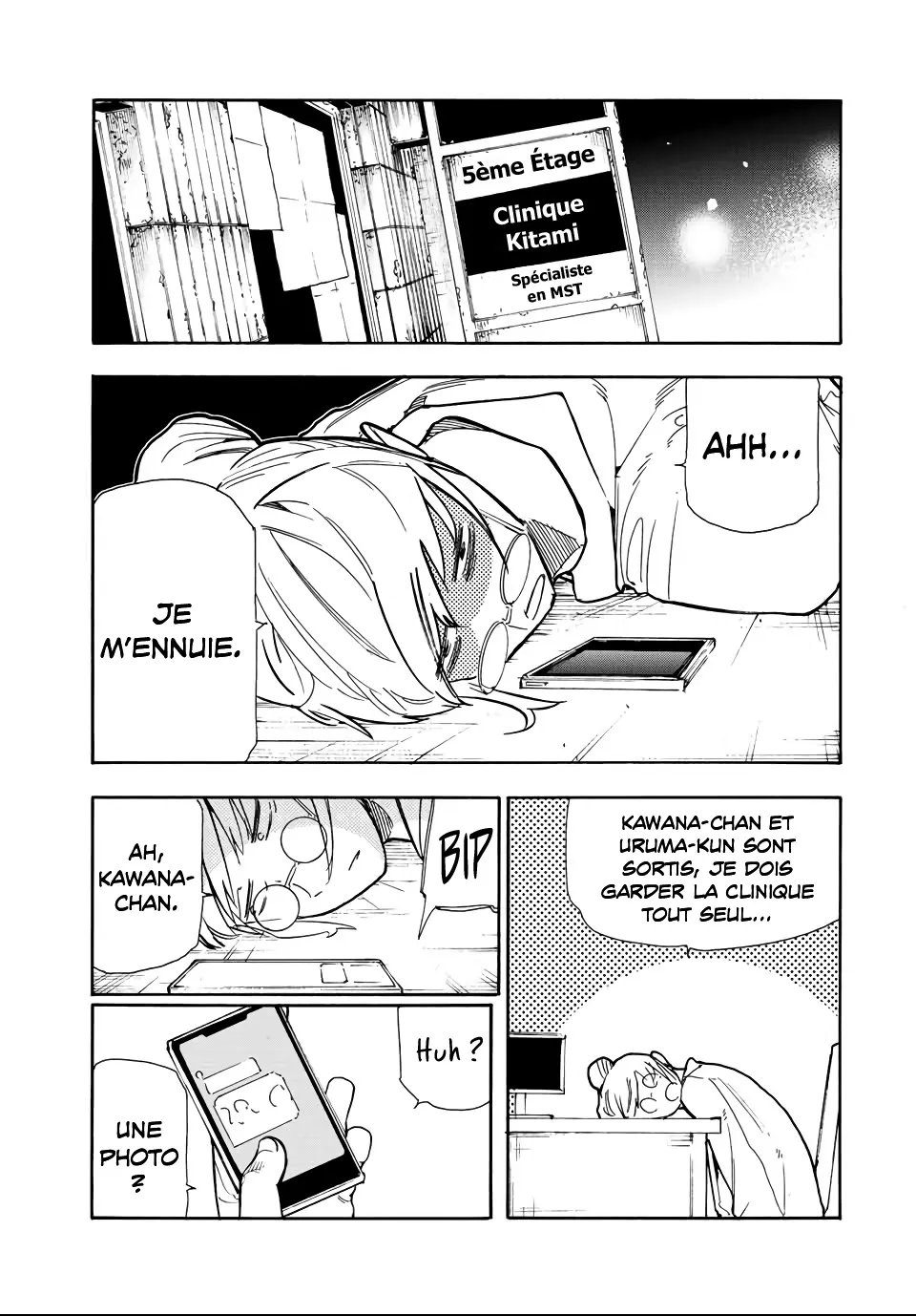 Juujika No Rokunin - 140 - 661739e331af0.webp