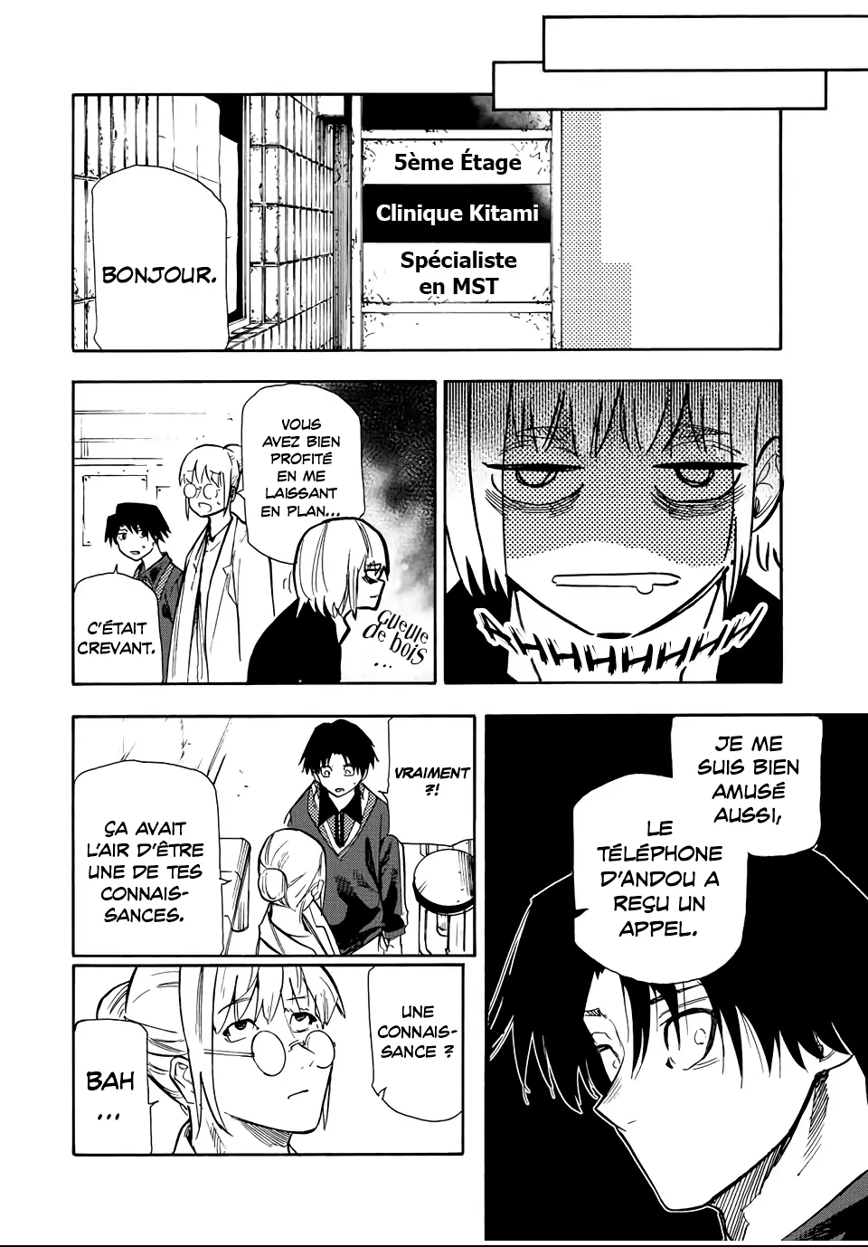 Juujika No Rokunin - 141 - 661739fd342c5.webp