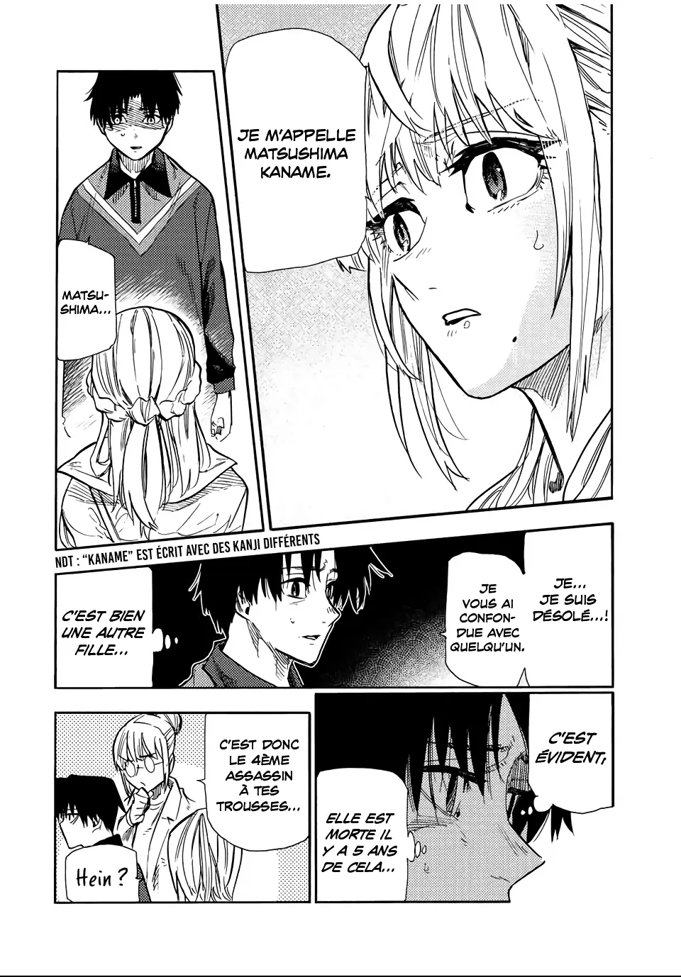 Juujika No Rokunin - 142 - 66173a0a059a9.webp