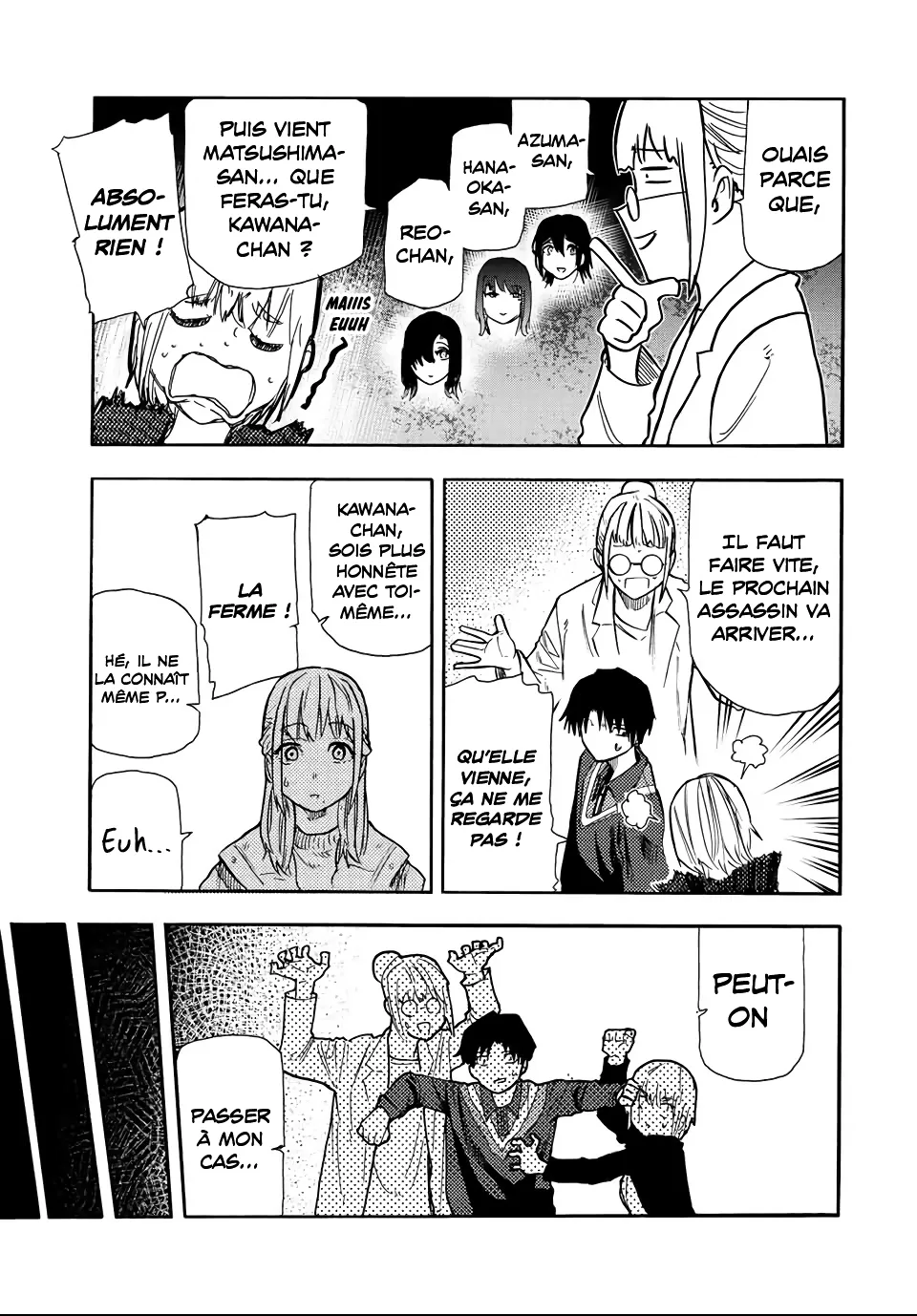Juujika No Rokunin - 142 - 66173a0b93d2d.webp