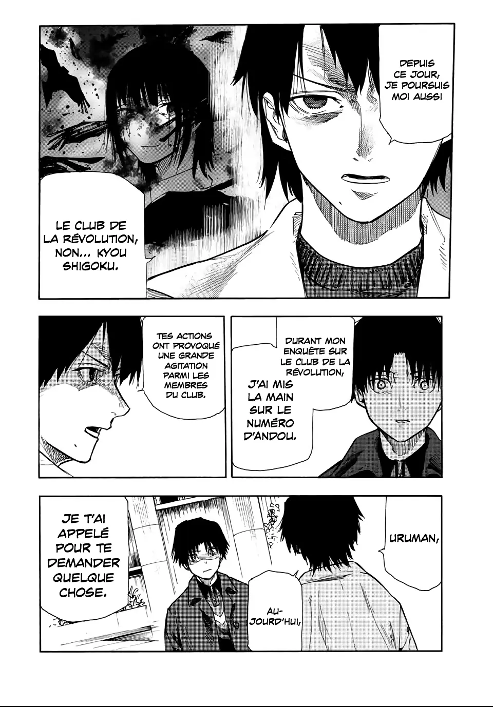 Juujika No Rokunin - 142 - 66173a18319f0.webp