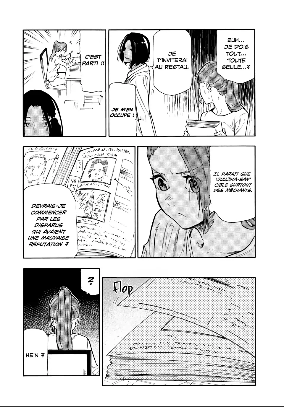 Juujika No Rokunin - 144 - 66173a3a132b5.webp