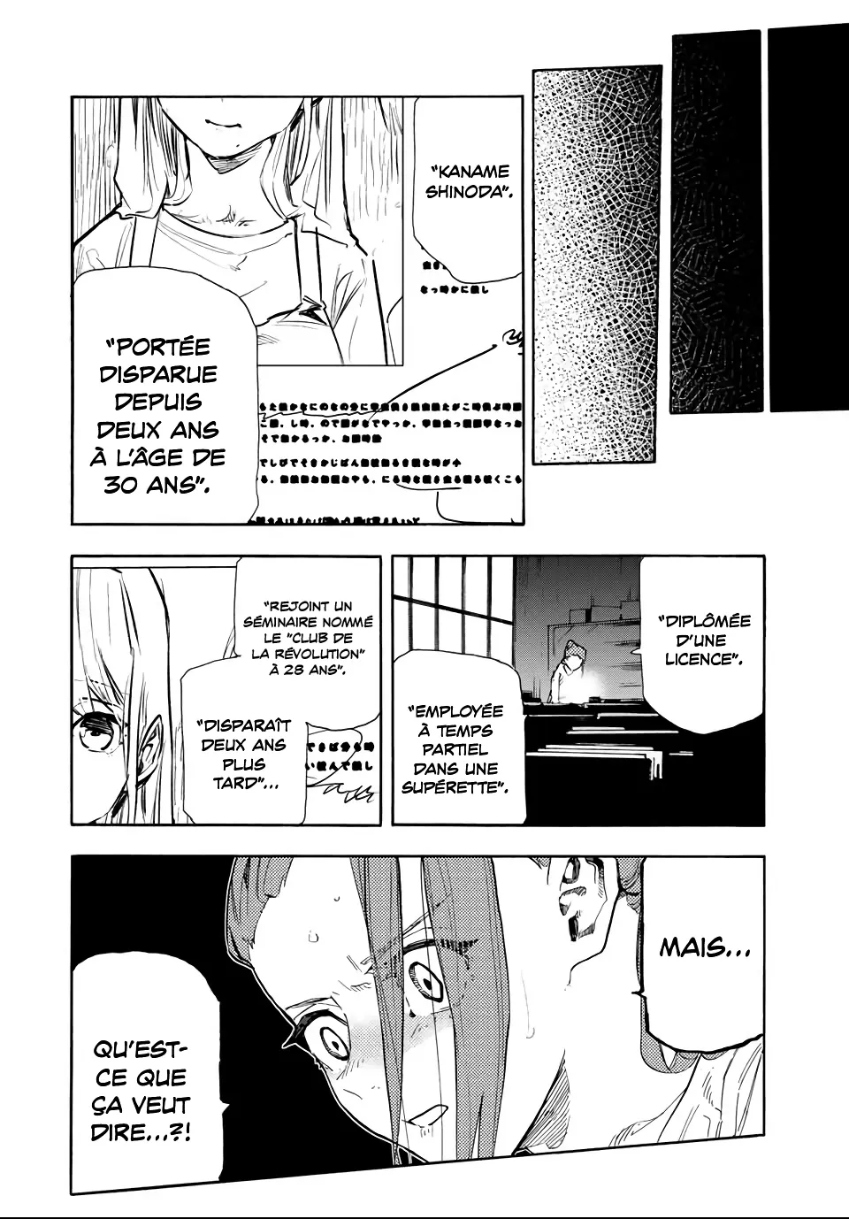 Juujika No Rokunin - 144 - 66173a45a3853.webp