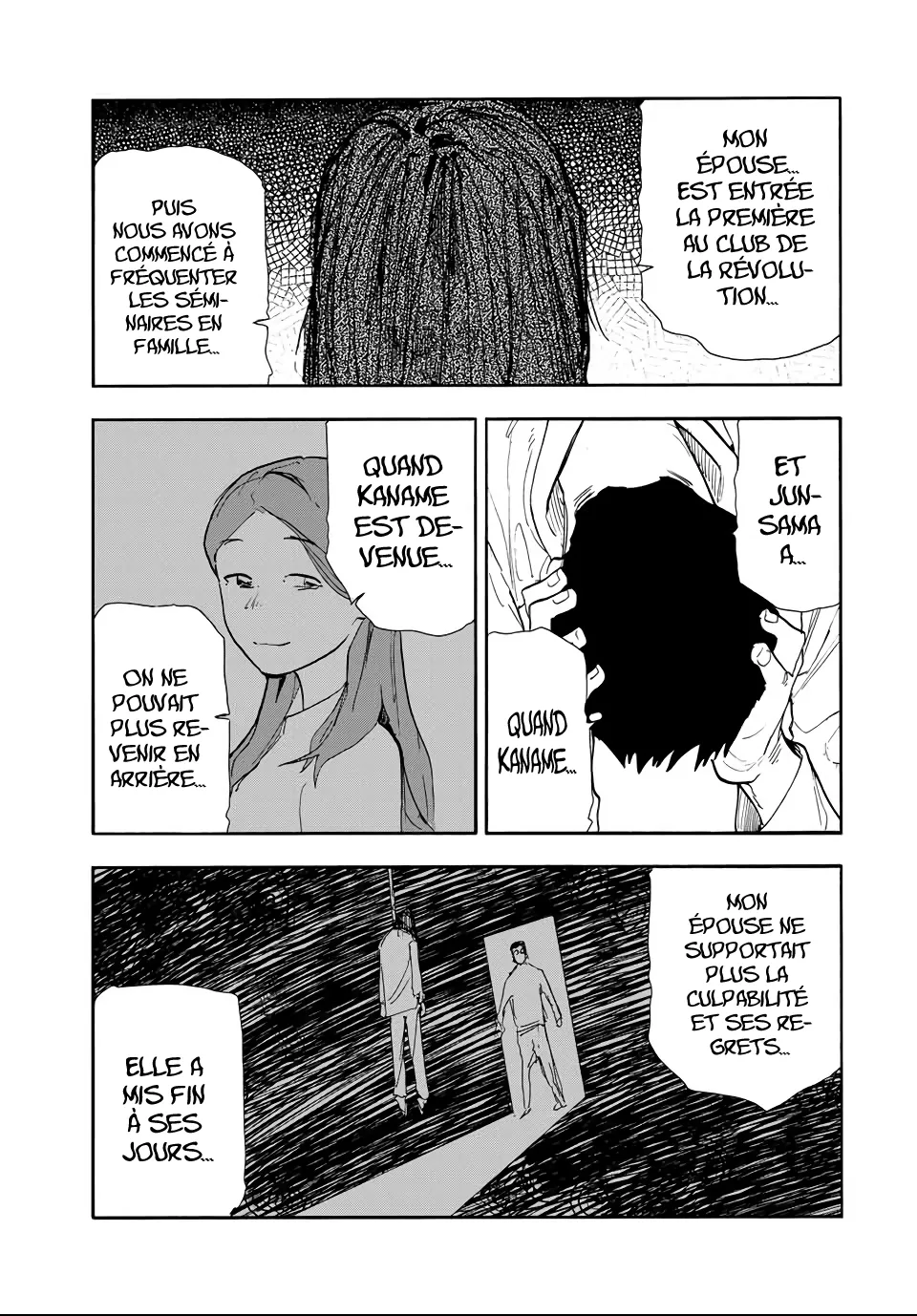 Juujika No Rokunin - 145 - 66173a5c3a5a2.webp