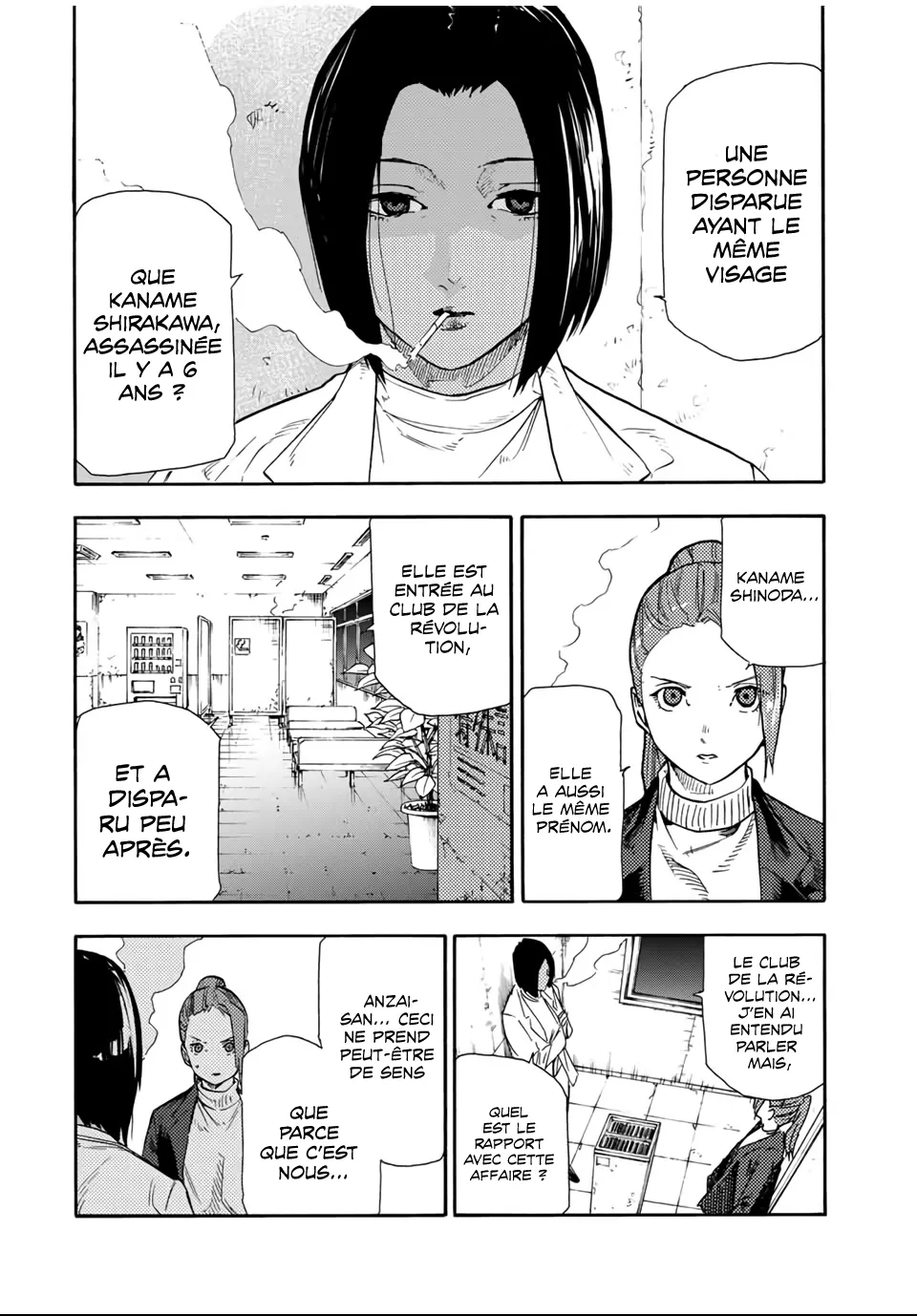 Juujika No Rokunin - 147 - 66173a801931d.webp