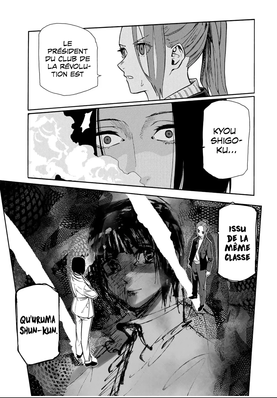 Juujika No Rokunin - 147 - 66173a814c189.webp
