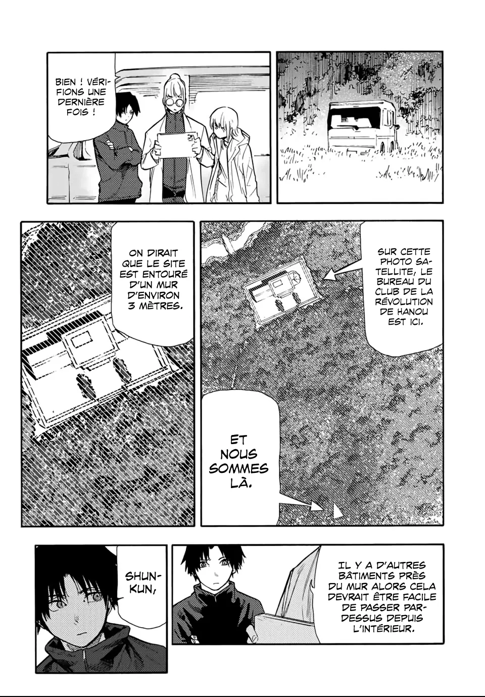 Juujika No Rokunin - 148 - 66173a970eefa.webp