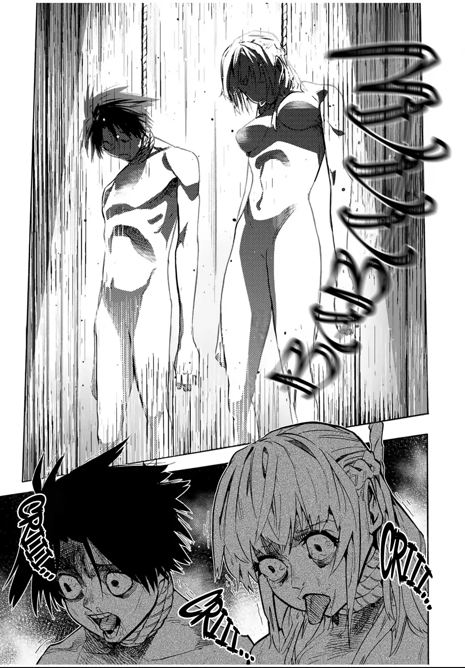 Juujika No Rokunin - 150 - 66173ae1afd52.webp