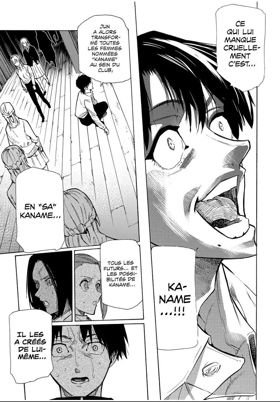 Juujika No Rokunin - 150 - 66173ae678e97.webp