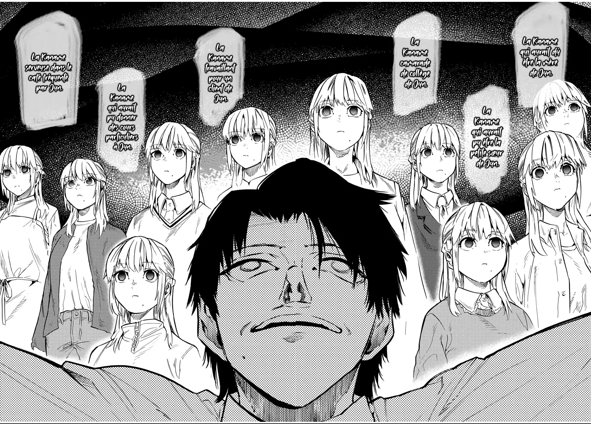 Juujika No Rokunin - 150 - 66173ae968a79.webp