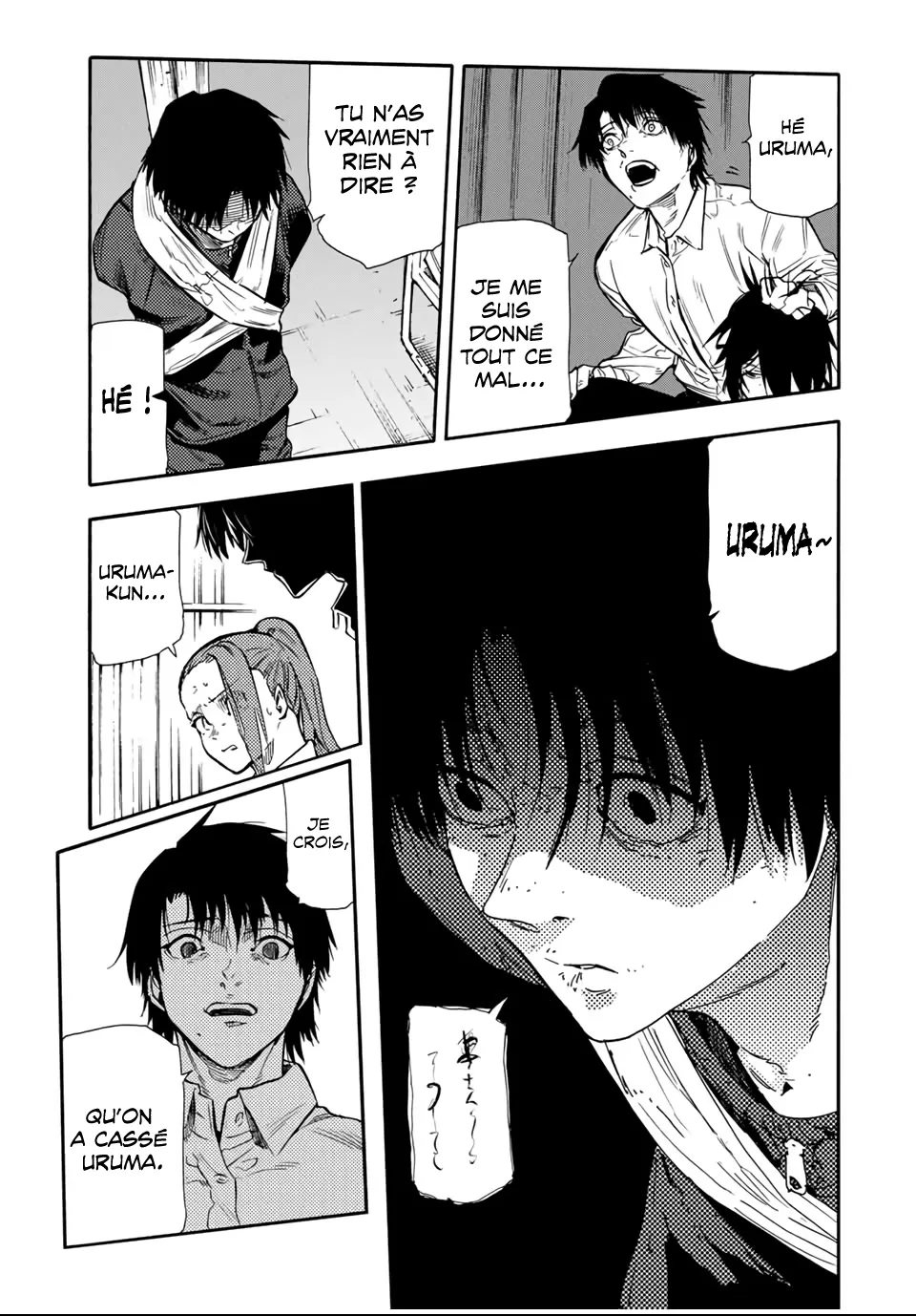 Juujika No Rokunin - 152 - 66173b1642e2f.webp