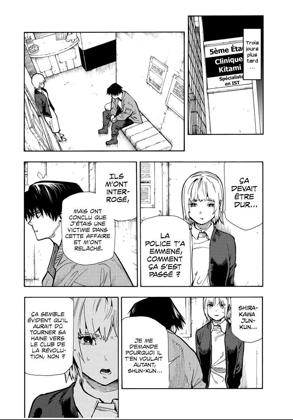 Juujika No Rokunin - 157 - 66173b95da973.webp