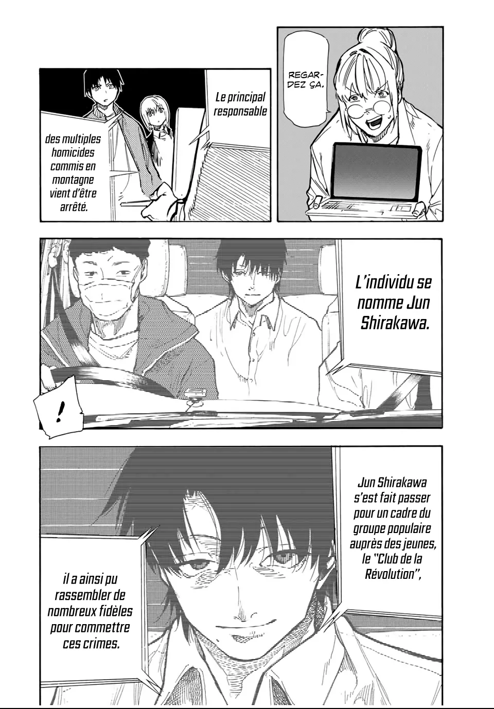 Juujika No Rokunin - 157 - 66173b983340f.webp