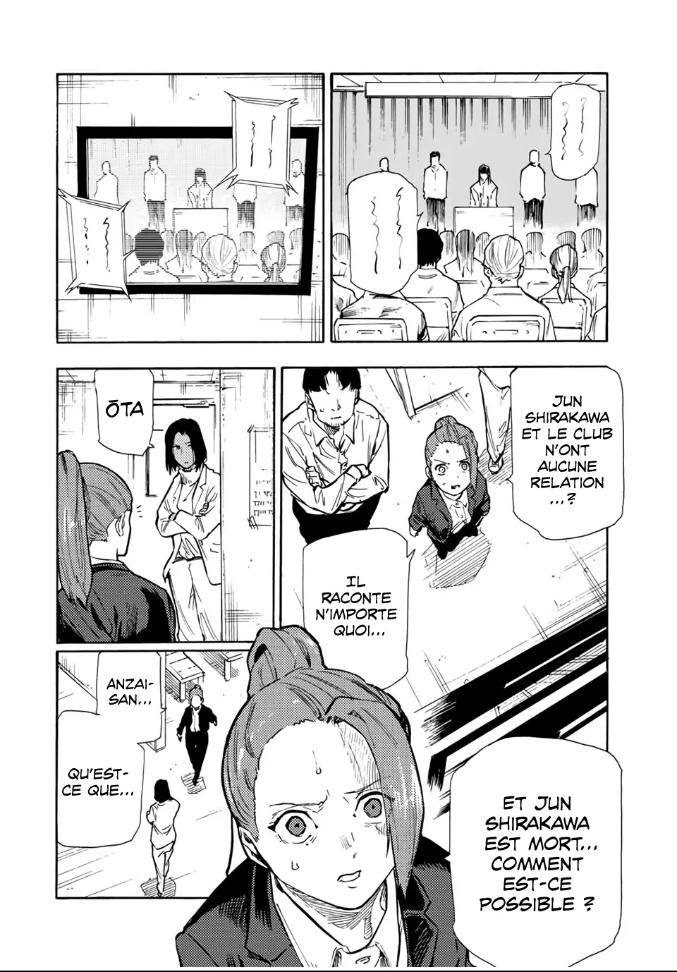 Juujika No Rokunin - 157 - 66173b9ce4de8.webp