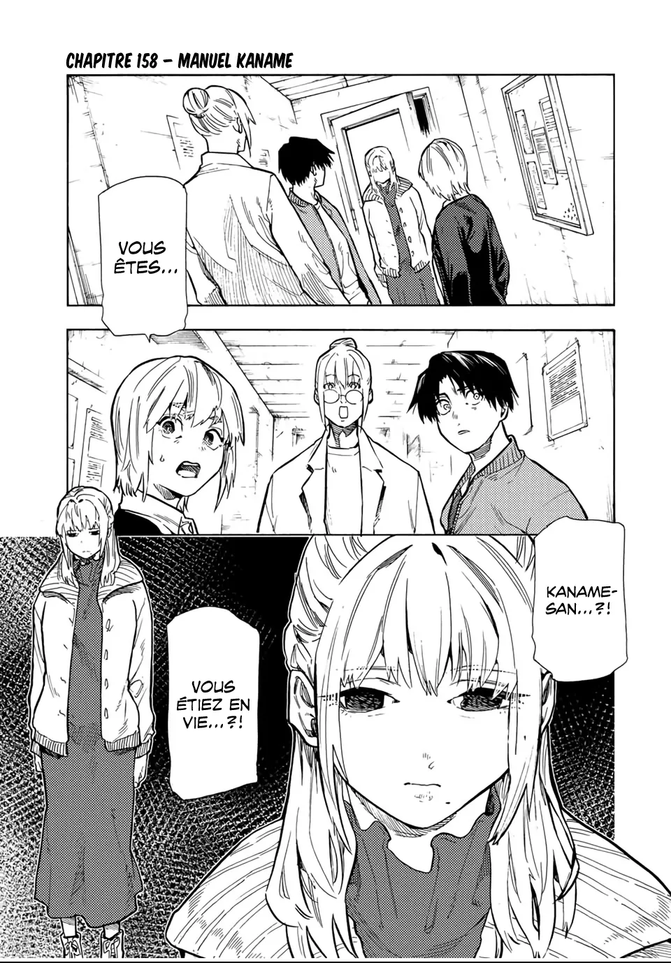 Juujika No Rokunin - 158 - 66173bac09c47.webp